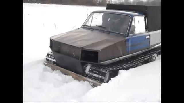 ГУСЕНИЧНЫЙ смотреть онлайн