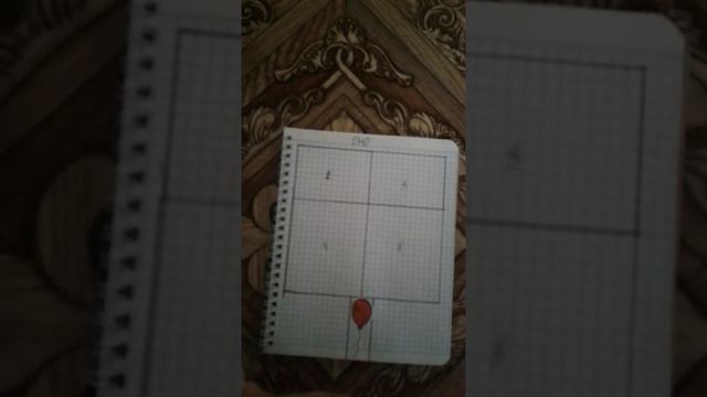 Распаковка бумажных сюрпризов/беймакс💞 смотреть онлайн