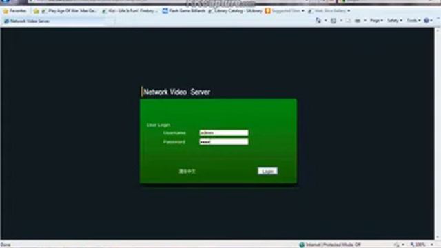 ivision configuration step 2 (camera configuration) смотреть онлайн
