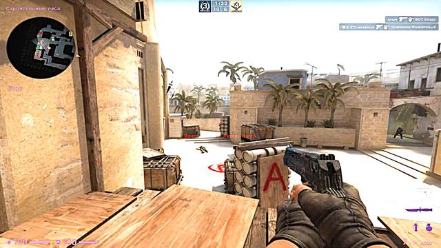 Ухожу ухожу красиво!(phonk)