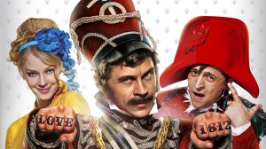 Ржевский против Наполеона - Русский трейлер (HD)