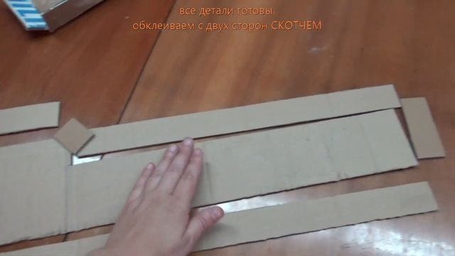 Как сделать форму для слова/МАСТЕР КЛАСС/резьба по гипсу/ПОДЕЛКИ СВОИМИ РУКАМИ смотреть онлайн