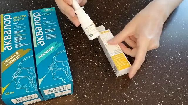 Олифрин средство для слизистой оболочки носа 15мл смотреть онлайн