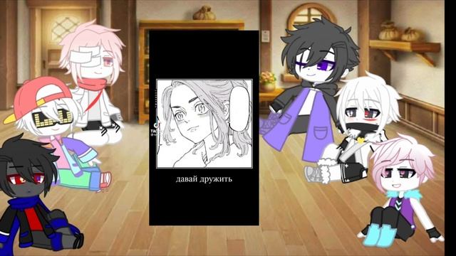 реакция сансов на т/и (Юзуха) 2 часть { -_Melissa_- } смотреть онлайн