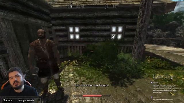 Идеальный мод для Skyrim. Прохождение Enderal: Forgotten Stories. Стрим #1 смотреть онлайн