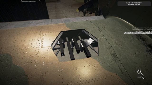 Ремонт Летала | Hurricane Mk1 | Plane Mechanic Simulator смотреть онлайн