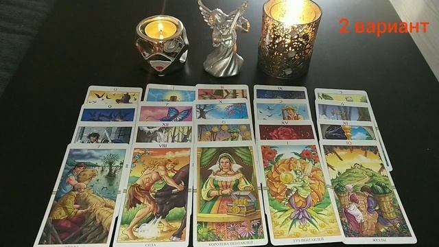 Почему он бездействует? Что у него на уме?.mp4 смотреть онлайн