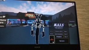 играю в fazbar  p2 rp показываю не которых  анимотроников как m..x. .e.s белый кролик и лефти