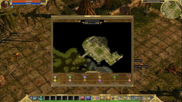 Titan Quest Anniversary Edition[Ассасин] - 53[Гробница цаконских цариц] смотреть онлайн