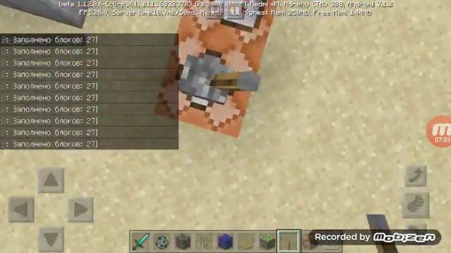 Команда //set в minecraft PE!!!!!!! смотреть онлайн