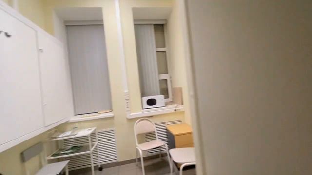 Аренда коммерческой недвижимости в центре города | Аренда помещения | Аренда в Наро-Фоминске смотреть онлайн