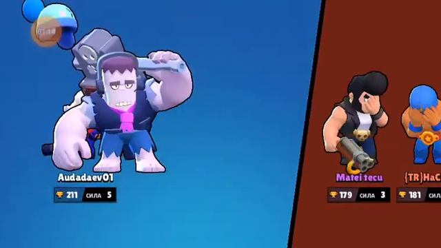 Выполняем квест на биг бокс смотреть онлайн