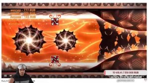 ЯРОСТЬ ВЕРНАМА ЧИНОБИ | МАФФАКА