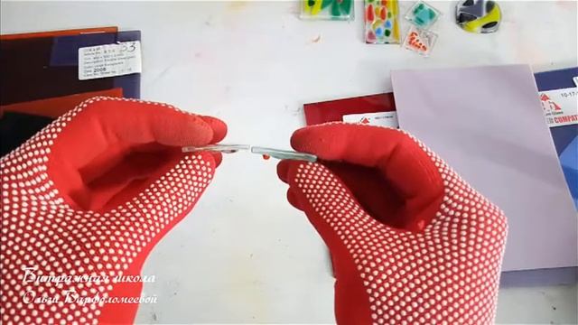 Спекаются ли китайские стекла с оконной подложкой смотреть онлайн