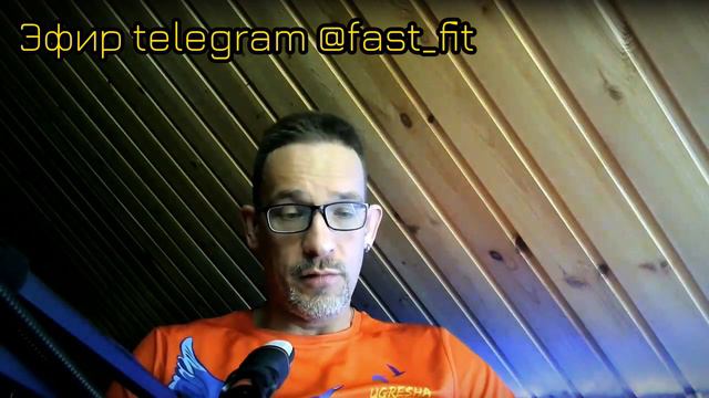 Похудеть к лету с гаратией | Эфир от 16 февраля 2024 | Fast_Fit смотреть онлайн