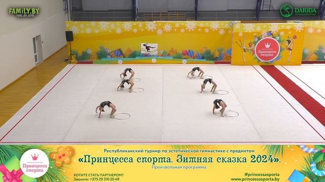 Принцесса спорта. Зимняя сказка 2024 - 23.12.2023 - Художницы - Тренер Абрамович М.В. смотреть онлайн