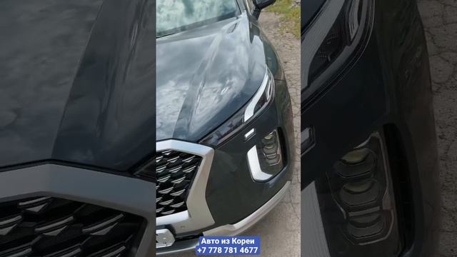 Авто из кореи Hyundai Palisade VIP на зака от 25-30 доставка
