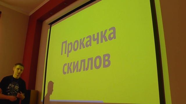 Web-таблетка для мобильного приложения смотреть онлайн