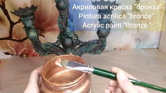 Сделала винтажный бронзовый подсвечник! ?/ Vintage Candlestick With Your Own Hands!