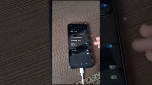 подключил Wi-Fi через телефон к пк смотреть онлайн