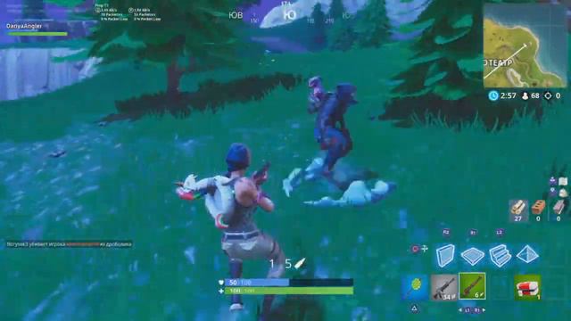 *О Марфа! Fortnite* Weekly Highlights #2 - Нарезка за выходные/ PS4 смотреть онлайн