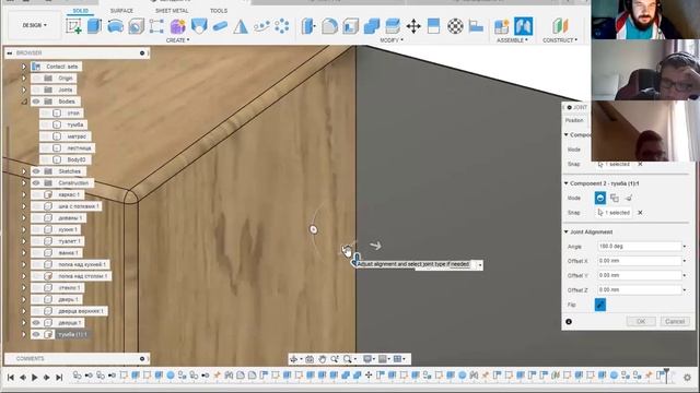 Детализация интерфейса. Создание автодома. Проектируем лето №2 смотреть онлайн