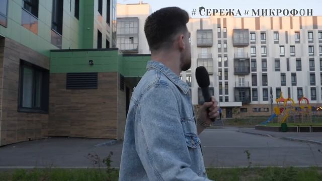ИННОПОЛИС (часть 2): Сережа и микрофон (СПЕШЛ) [4K] смотреть онлайн