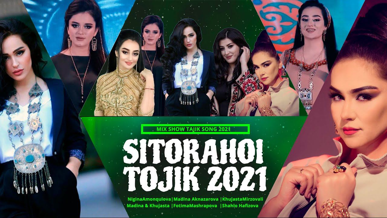 Tajik Mix songs 2021 | Гулдухтарони точик 2021 смотреть онлайн