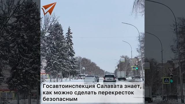 В Салавате определили самый аварийно-опасный участок дорог смотреть онлайн