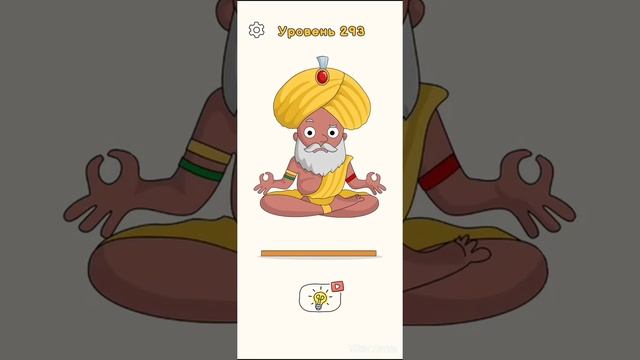 DOP 4 - 291/300 Level Walkthrough | БЫСТРОЕ ПРОХОЖДЕНИЕ смотреть онлайн