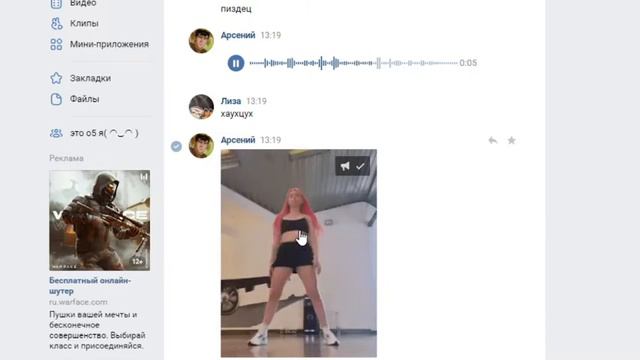 ДОРА ДУРА ТАНЦУЕТ ПОД ПЕСНЮ ГОТА ПРО СИМПЛ ДИМПЛ И ПОП ИТ ШОООК смотреть онлайн