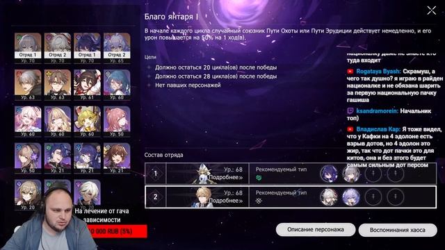 1 день до Silver Wolf. Руки чешутся. смотреть онлайн