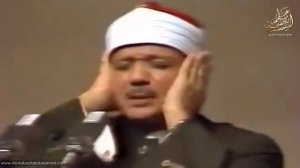 Şeyh Abdulbasit Abdussamed Шайх абдулбасит абдуссамад