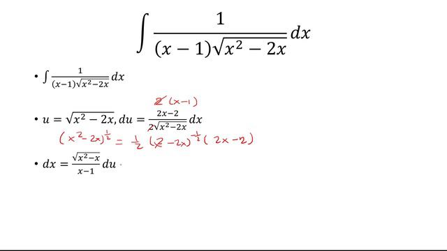 Integral 1/(x-1)sqrt(x^2-2x) смотреть онлайн