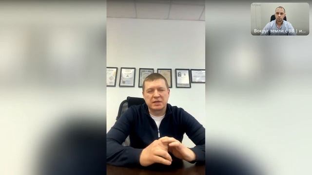 Участок за 0 рублей, миф или реальность. смотреть онлайн