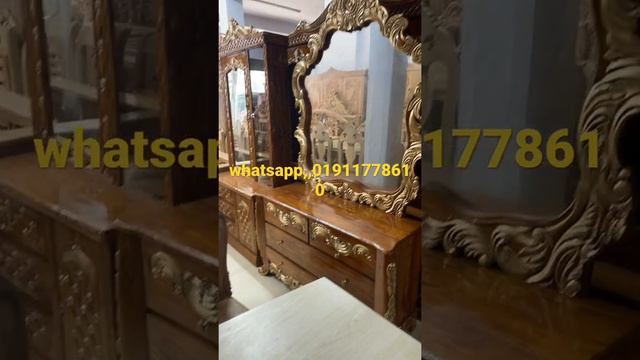 dresing tabil смотреть онлайн