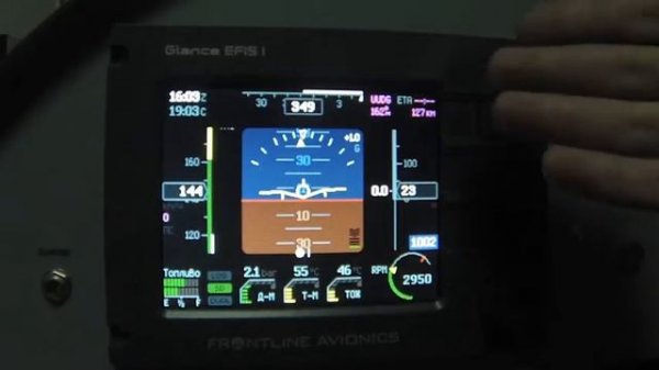 GLANCE EFIS I - Обучающее видео 1