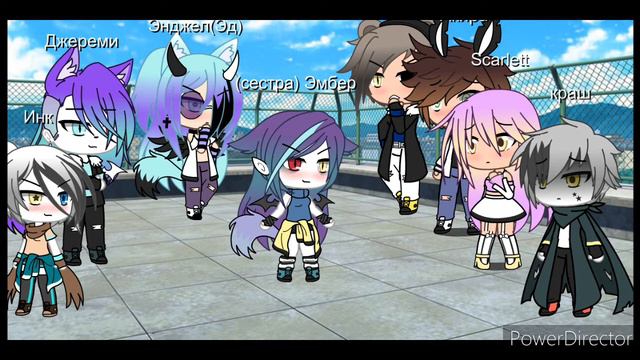 Песеный батл бывших ~Gacha live~ смотреть онлайн