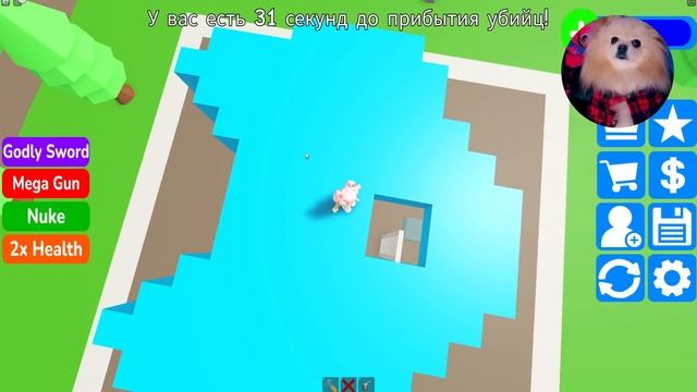 СТРОЮ ДОМ В РОБЛОКС ЧТОБЫ ВЫЖИТЬ ! ДОМ КОТИК В ROBLOX смотреть онлайн