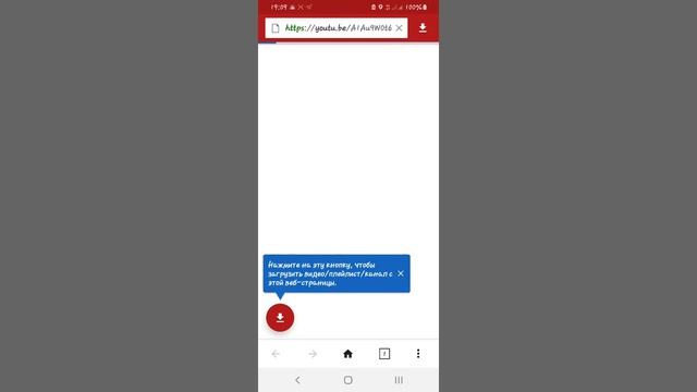 самсунг а50 установка живых обоев