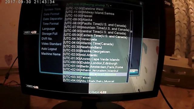 видеонаблюдение с али тест смотреть онлайн