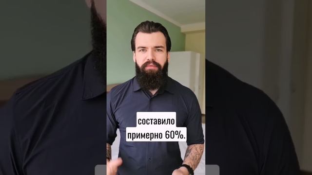 🧓Деменция и витамины💊 смотреть онлайн