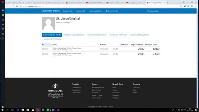 Тест Xeon E5450 4.32 Ghz Geekbench Aida64 Cpu-z