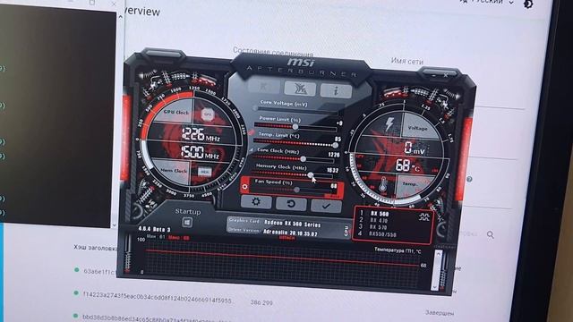 CHIA+GPU 4Gb - САМАЯ БЮДЖЕТНАЯ ФЕРМА (ЛЕТО 2021) ИЗ КОМПЬЮТЕРНОГО МУСОРА. Видеокарты с HDD смотреть онлайн