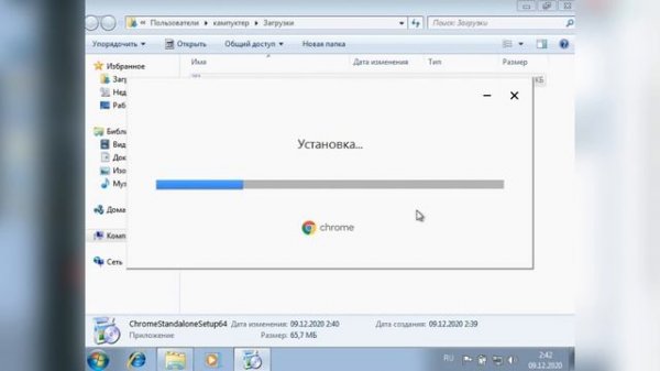 КАК ОТКАТИТЬ Google Chrome | Что делать если Google chrome автоматически обновляется | ВИДЕОМАНИ