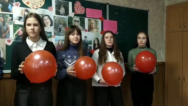 С Днем матери - поздравление от 9-А класса смотреть онлайн