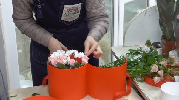 Вкусный букет