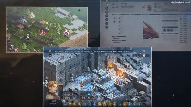 Мурашки по коже игра Tactics Ogre Reborn обзор игры Tactics Прохождение Tactics Ogre: Reborn смотреть онлайн