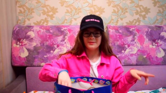 МОИ ПОДАРКИ НА ДЕНЬ РОЖДЕНИЯ?|Ksenia Gozheva смотреть онлайн