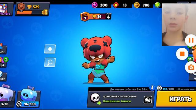 Играю на новом акке не заходил ровно месяц смотреть онлайн